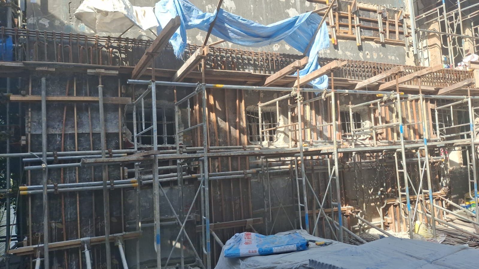Hacking And Demolition Work